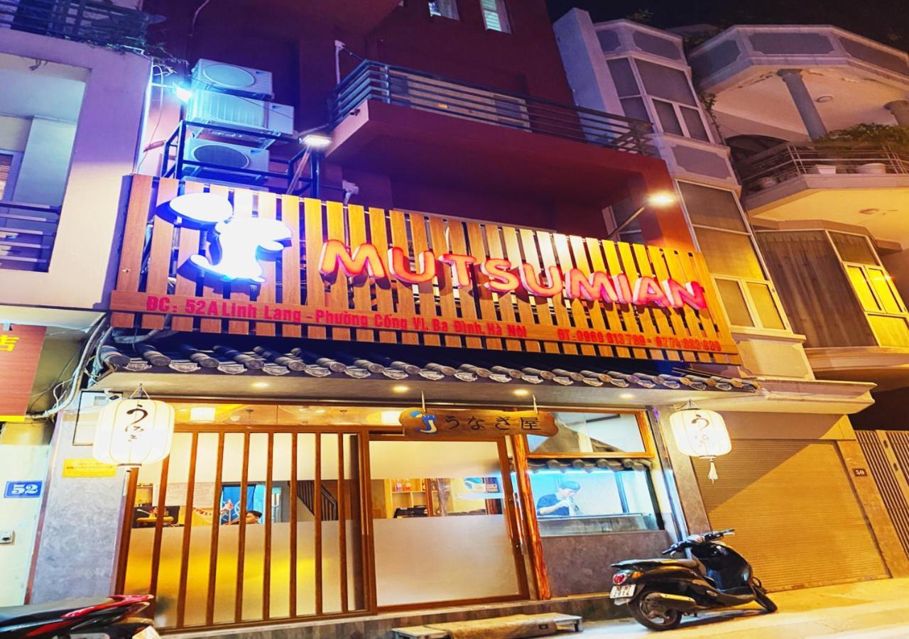Sumitomo10 - Lane 12 Dao Tan Street Apartment